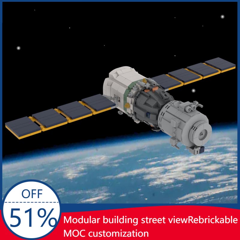 Kids Toys Blocks - NIEUWE 690PCS 1:42 Schaal Shenzhou Ruimtevaartuig