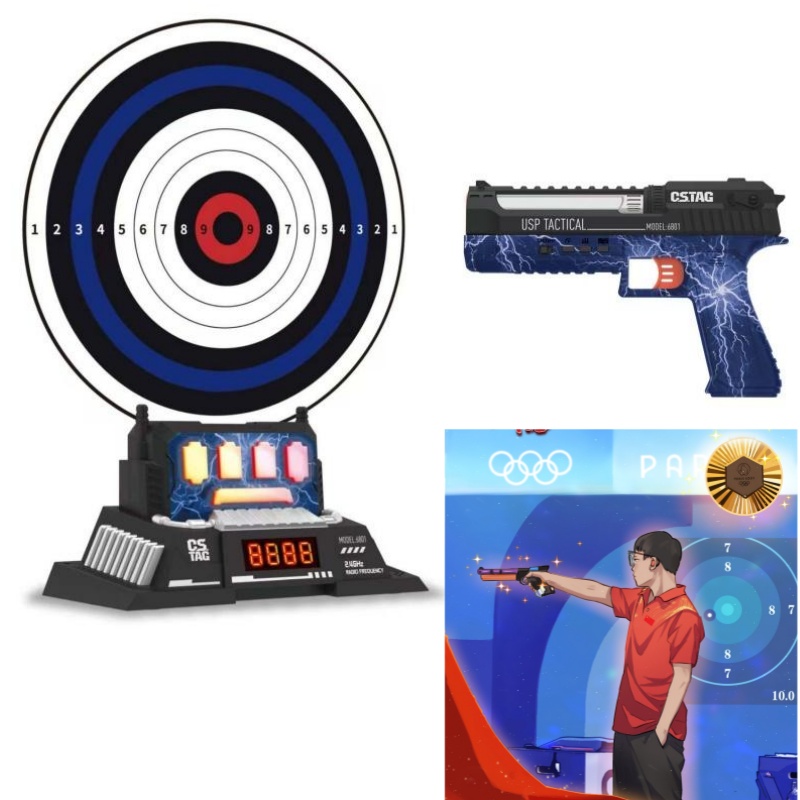 Kids Toys And Games - CSTAG AI Doelschieten Competitie Laserpistoolset Intelligent