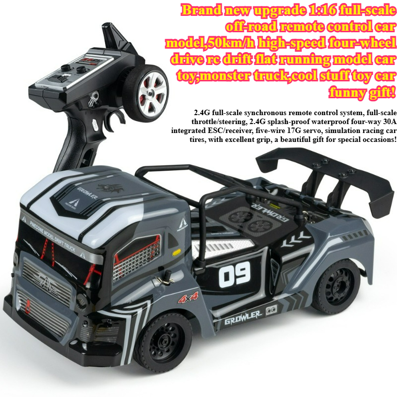 Kid Toys And More - Cool Stuff Grappig cadeau - Hete