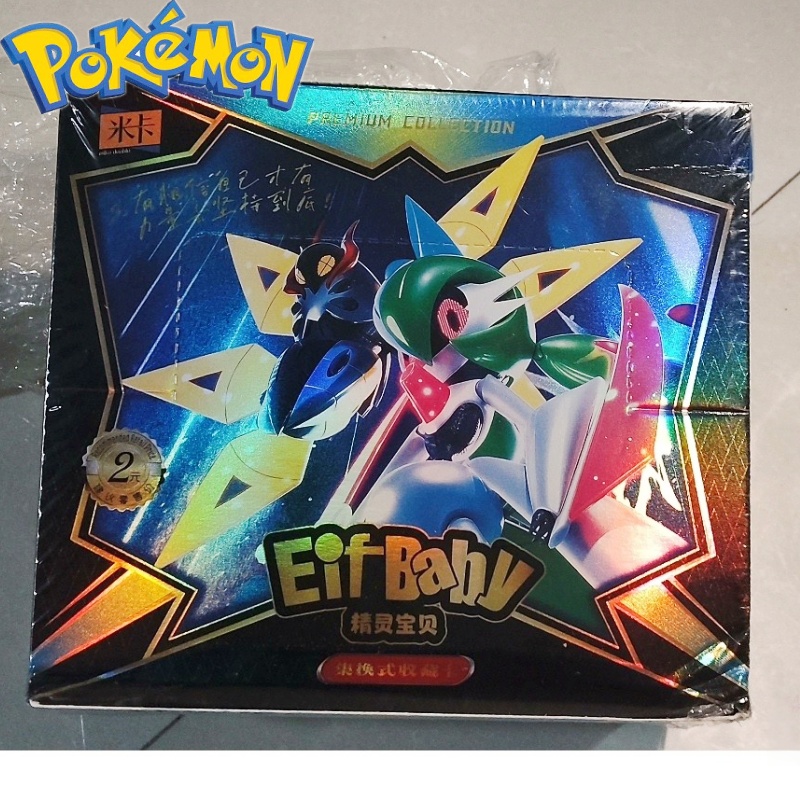Card Game Kids - Nieuwe 30-zak Pokemon Anime Game Elf
