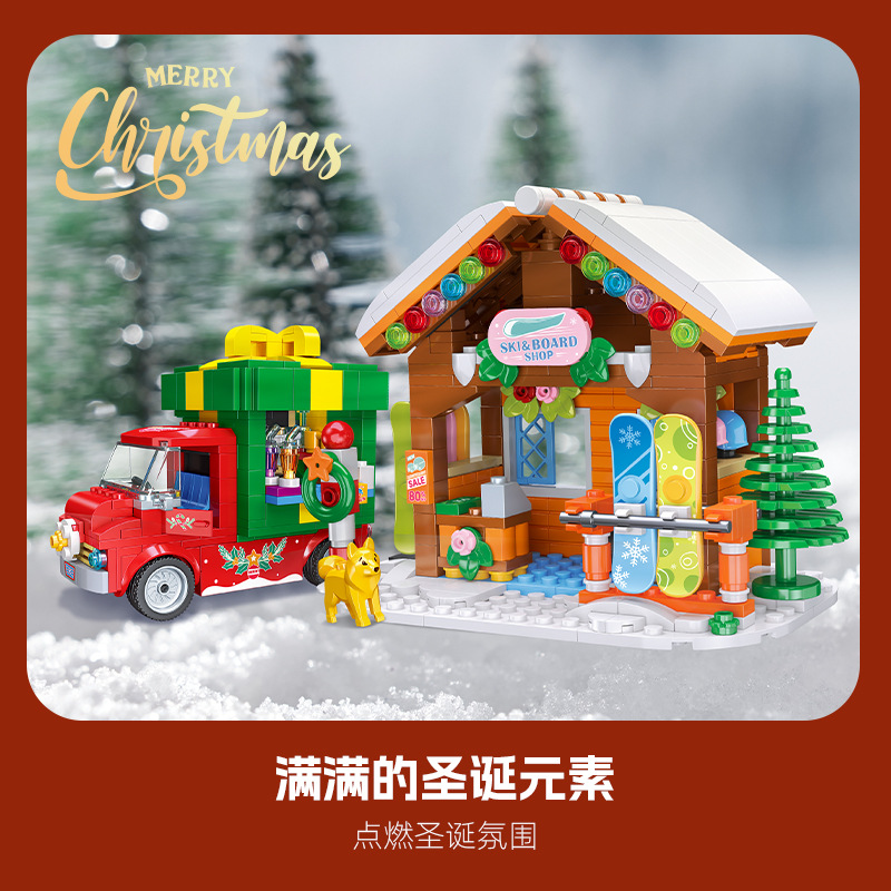 Kids Toys Christmas 2025 - 2025 Kerstcadeaus Peperkoek Huis Elanden Vervoer