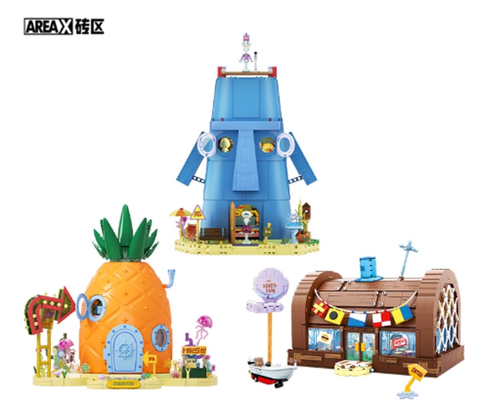 Areax Spongebob Bikinibroekje  - Kids Toys Blocks recensie en prijs