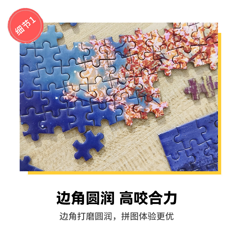 1000 Stuks Mini Puzzels Zwart  - Kids Toys Under 1000 recensie en prijs
