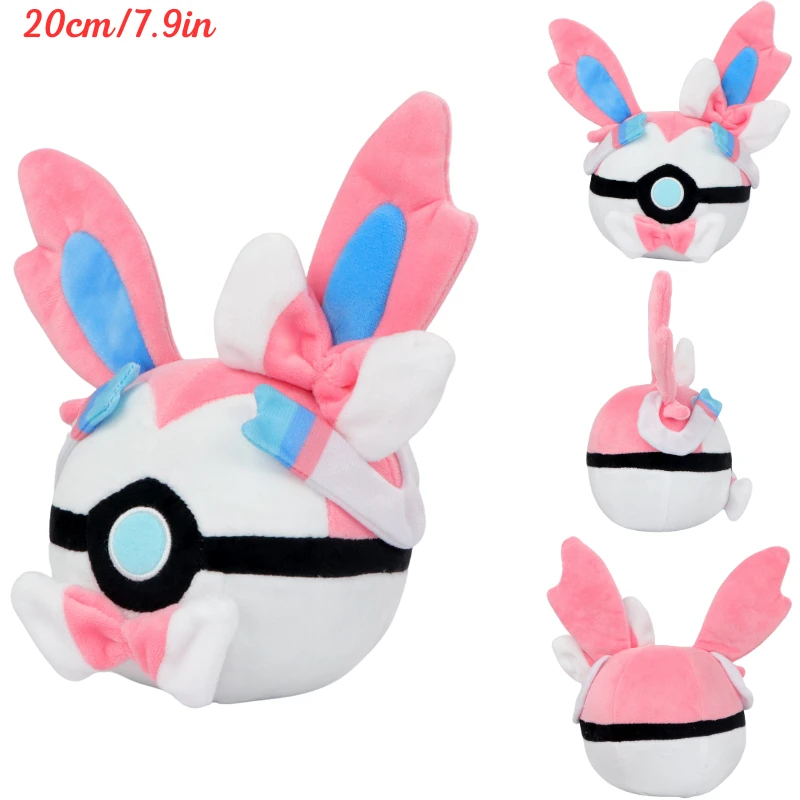 Leuke Pokemon Pokeball knuffel - Kids Toys Doll recensie en prijs