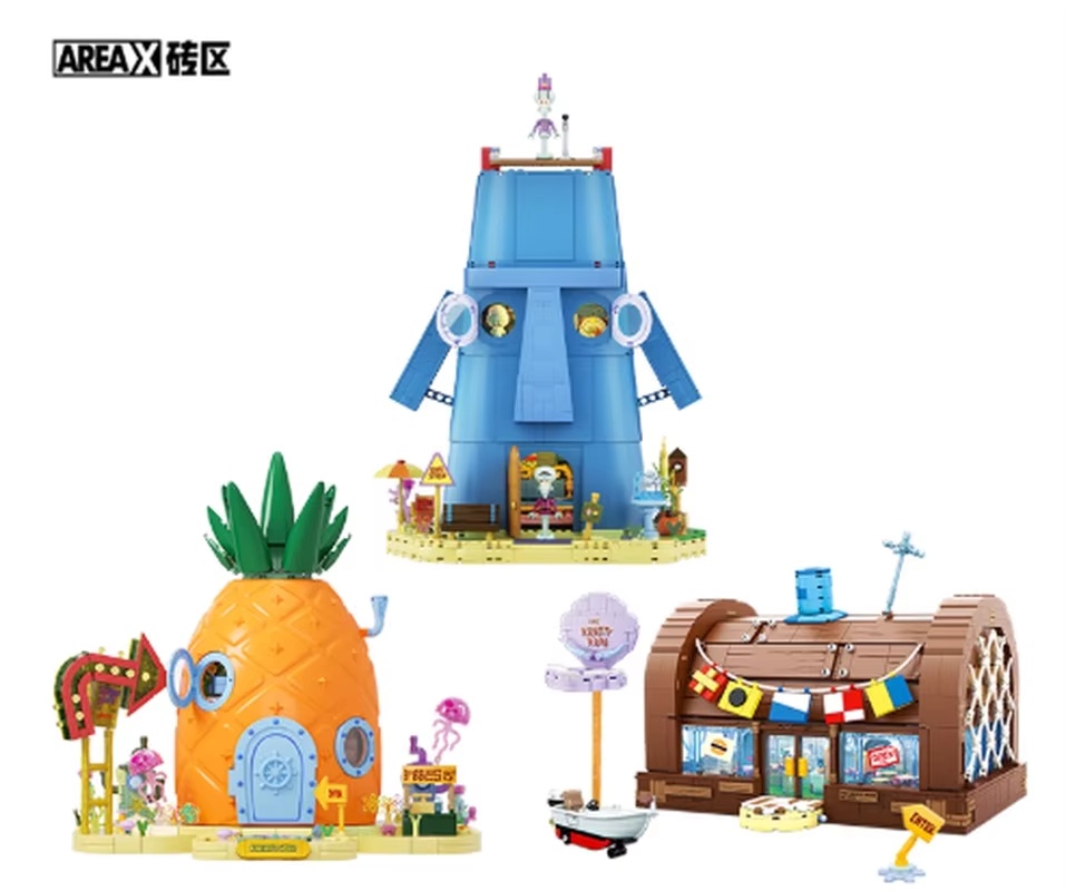 Areax Spongebob Bikini Bottom  - Kids Toys Blocks recensie en prijs