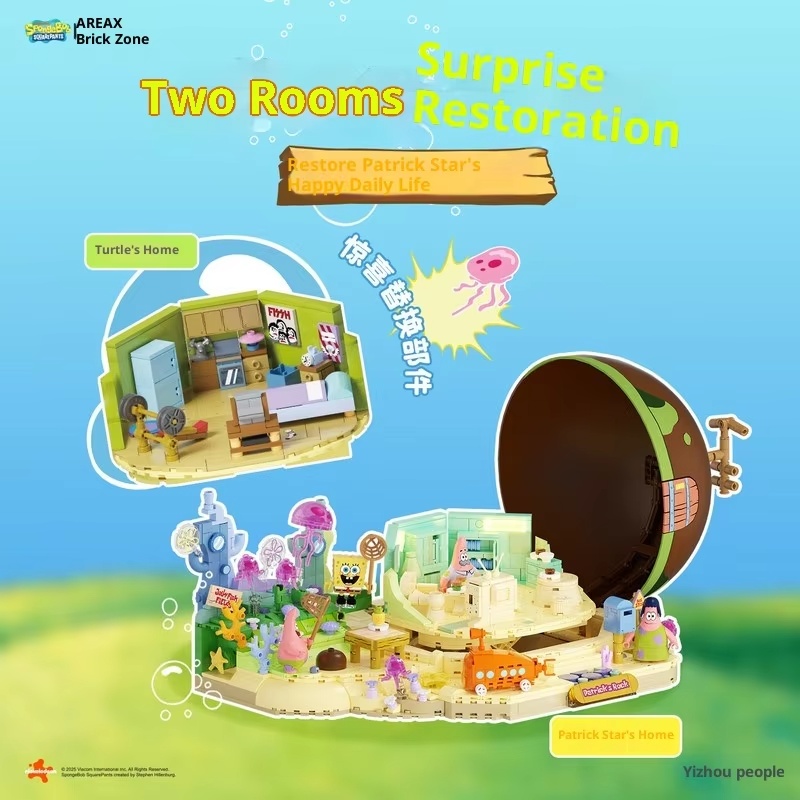 Spongebob Patrick Star Rock Ho - Kids Toys Blocks recensie en prijs