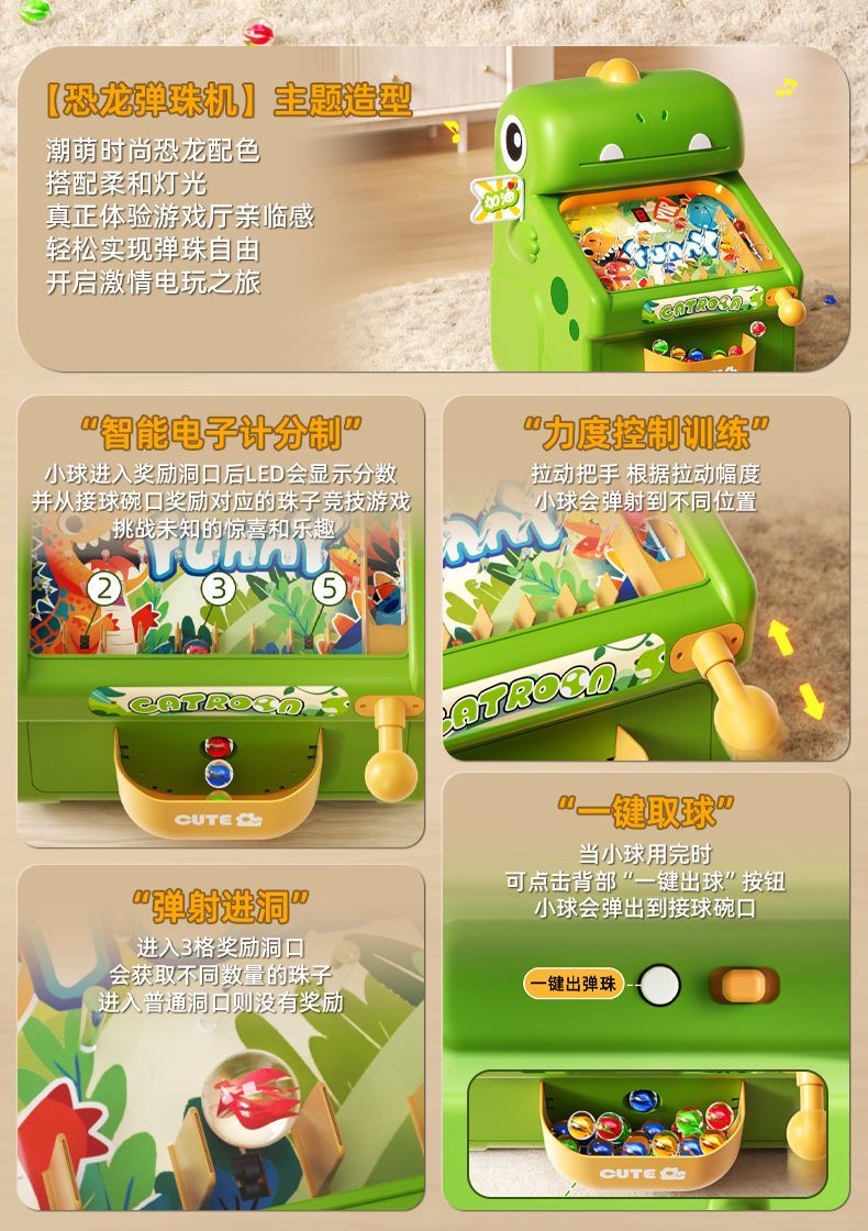 Nieuwe Marble Whack-a-Mole Gam - Kids Toys And Games recensie en prijs