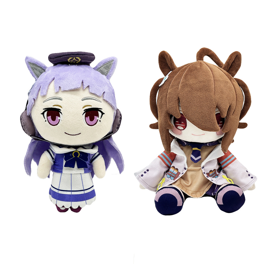 2025 Nieuwe 30 cm Uma Musume K - Kids Toys Christmas 2025 recensie en prijs