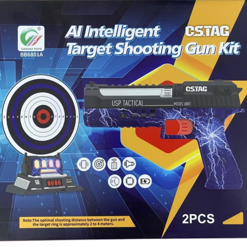 CSTAG AI Doelschieten Competit - Kids Toys And Games recensie en prijs