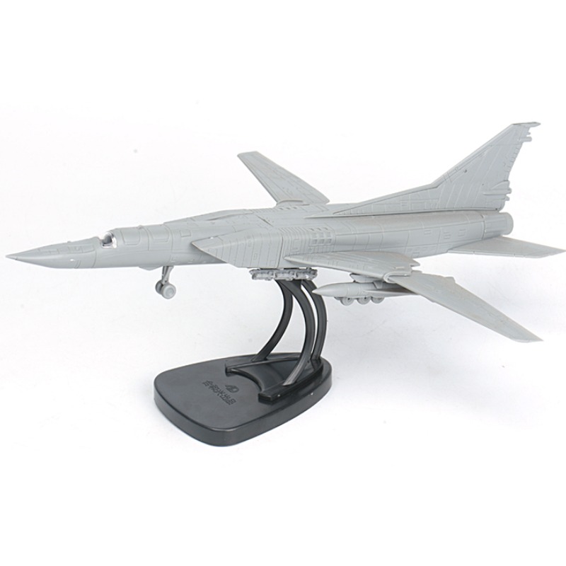 4d Assemblage 1/144 Rusland Tu - Kids Toys Supplier recensie en prijs