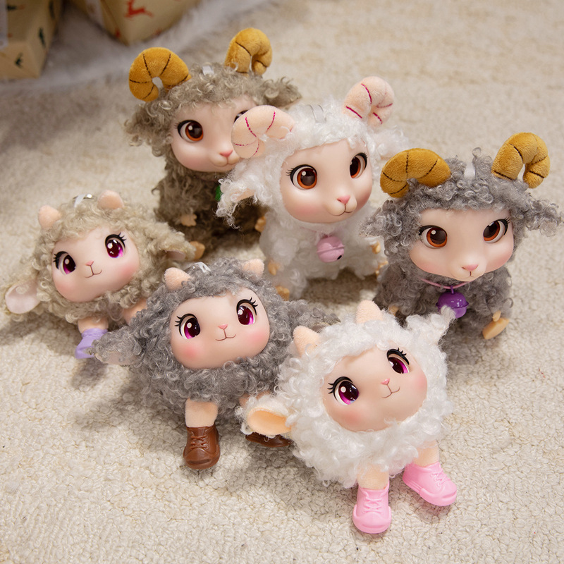 Kawaii Lam Pluche Speelgoed Za - Kids Toys Doll recensie en prijs
