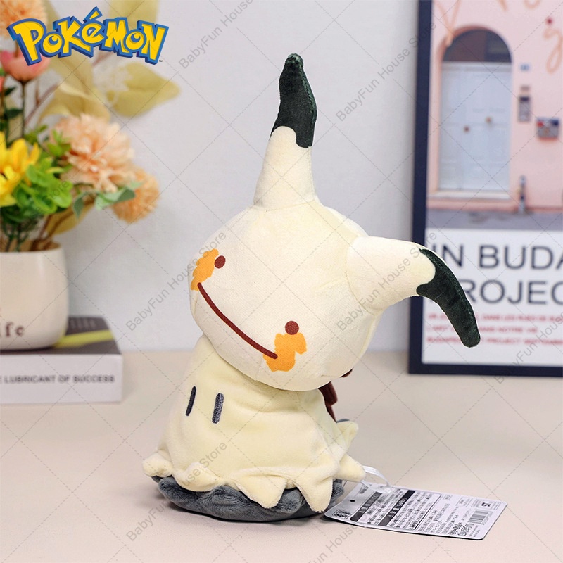 Pokemon Q Versie Mimikyu Genga - Kids Toys Doll recensie en prijs