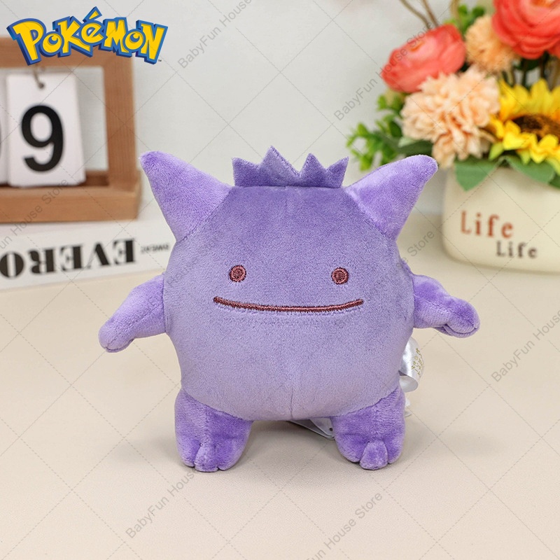 Pokemon Q Versie Mimikyu Genga - Kids Toys Doll recensie en prijs