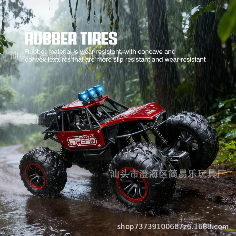 RC SEED 2.4G Alloy Afstandsbed - Kid Toys And More recensie en prijs