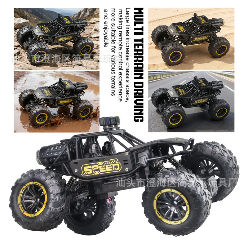 RC SEED 2.4G Alloy Afstandsbed - Kid Toys And More recensie en prijs
