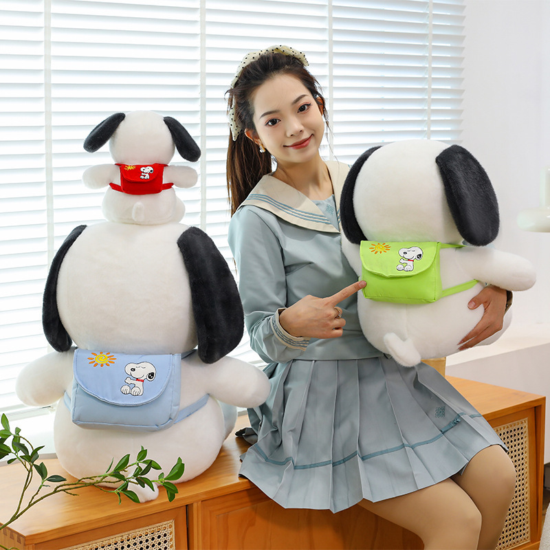 Schattig knuffelpuppy voor kin - Kids Toys In Wholesale recensie en prijs