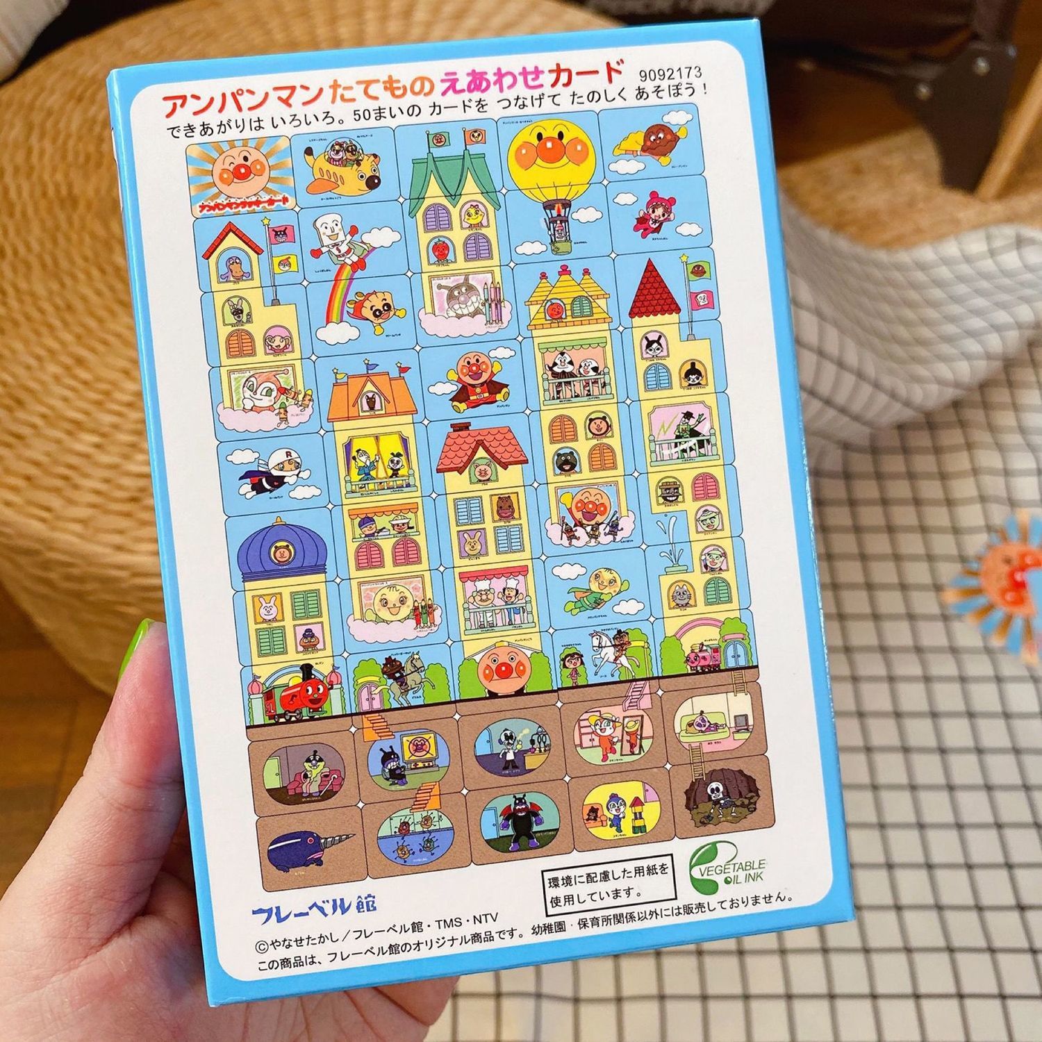 Anpanman-puzzel, creatief cart - Kids Toys And Games recensie en prijs