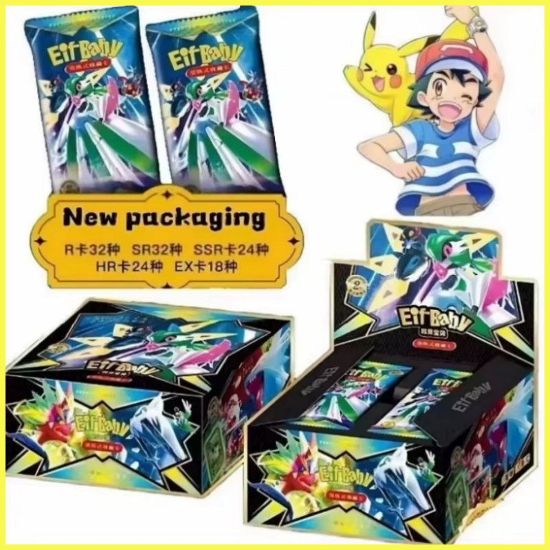 Nieuwe 30-zak Pokemon Anime Ga - Card Game Kids recensie en prijs