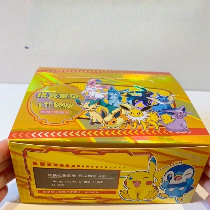 Nieuwe 30-zak Pokemon Anime Ga - Card Game Kids recensie en prijs