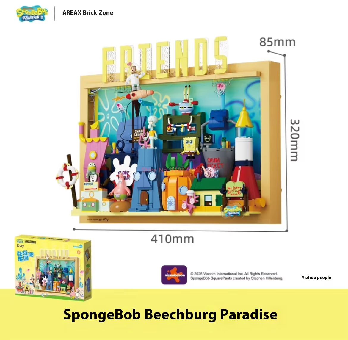 Officiële Area-X Spongebob Squ - Kids Toys Blocks recensie en prijs