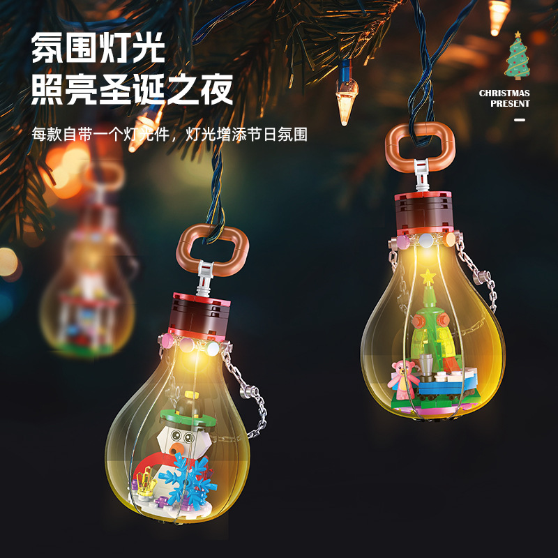 2025 Kerstcadeaus Peperkoek Hu - Kids Toys Christmas 2025 recensie en prijs